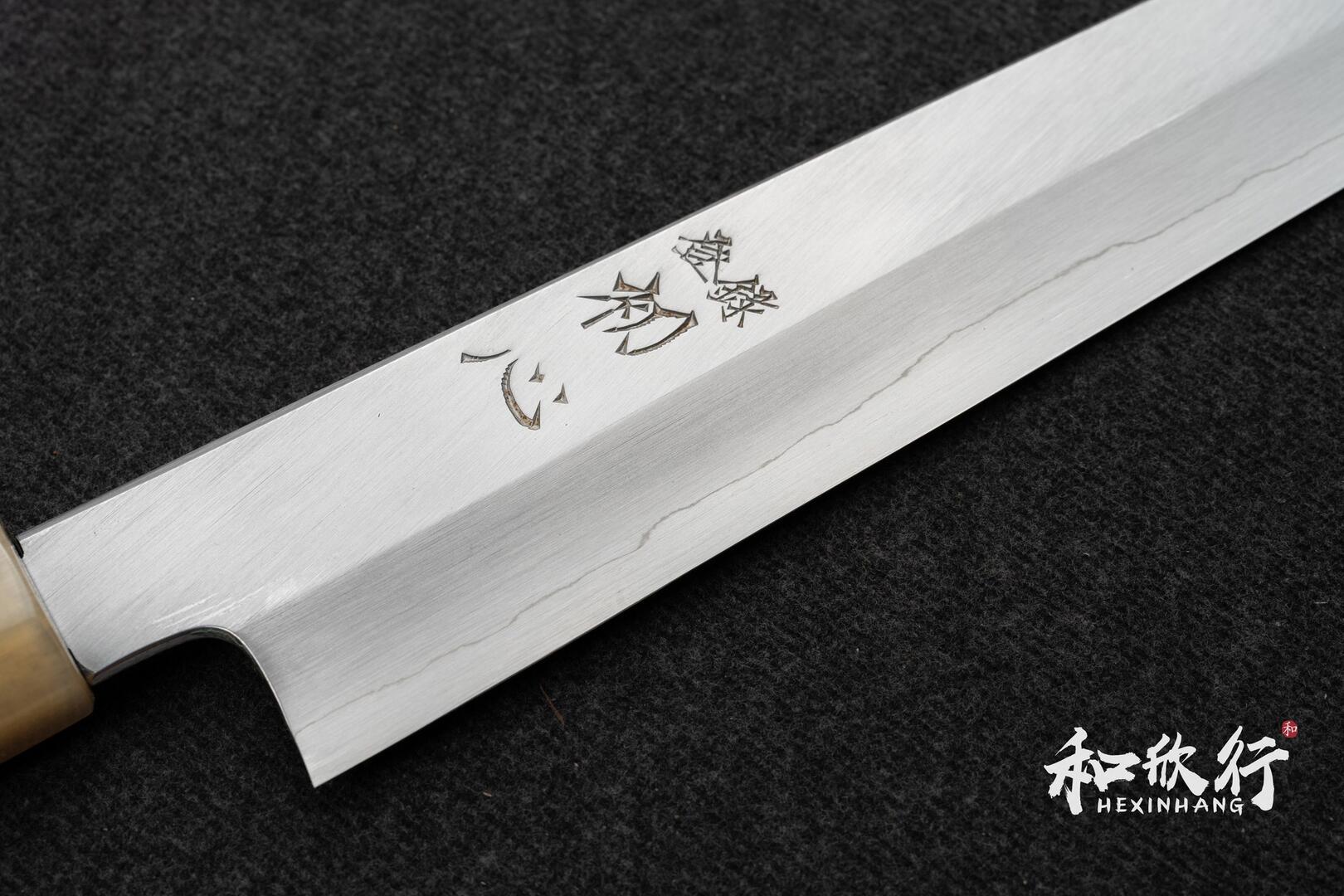 初心x中川　銀三　牛刀　270mm 初心Hatsukokoro × 中川作銀三鋼本霞筋引270mm